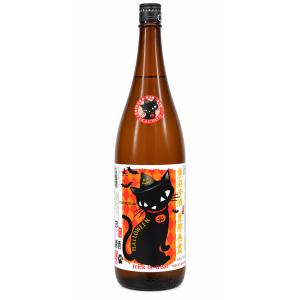 日本酒 豊醇無蓋 たかちよ　ハロウィンラベル 無濾過 生原酒 1800ml - 高千代酒造