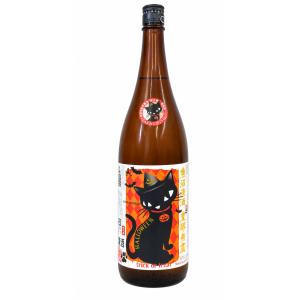 日本酒 豊醇無蓋 たかちよ　ハロウィンラベル 無濾過 生原酒 720ml - 高千代酒造