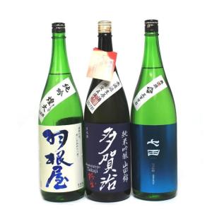 七田 羽根屋 多賀治 純米吟醸 飲みくらべセット 1800ml×3｜shiraiya-sake