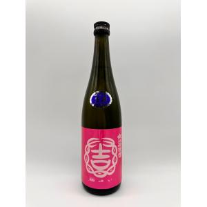 日本酒 結びゆい 純米吟醸 無濾過 生原酒 720ml - 結城酒造