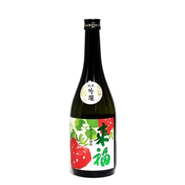 日本酒 来福 純米吟醸 イチゴの花酵母 720ml − 来福酒造