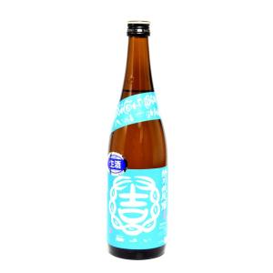 日本酒 結ゆい きたしずく 特別純米 生原酒 720ml − 結城酒造