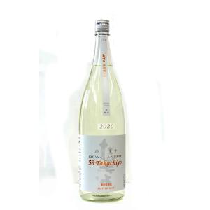 日本酒 59Takachiyo CHAPTER EIGHT 純米吟醸 DEWASANSAN  無調整 生原酒 1800ml - 高千代酒造
