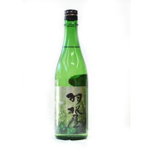 日本酒 羽根屋 SHINE(シャイン) 低アルコール 13度 生原酒 720ml - 富美菊酒造