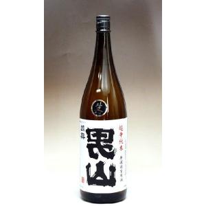 日本酒 裏・陸奥男山 超辛純米 無濾過 生原酒 720ml - 八戸酒造