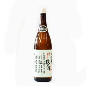 日本酒 悦凱陣 山廃純米 信州美山錦 無濾過生原酒 1800ml - 丸尾本店