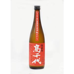 日本酒 高千代 純米 美山錦 扁平精米65% 辛口 無調整 生原酒 秋あがり 720ml - 高千代酒造