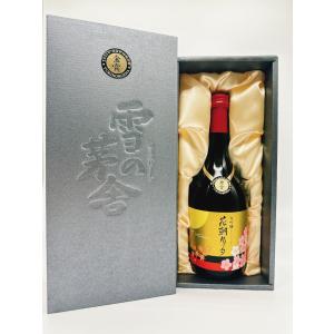 日本酒 雪の茅舎(ゆきのぼうしゃ)大吟醸 花朝月夕(かちょうげっせき) 720ml - 齋彌酒造店