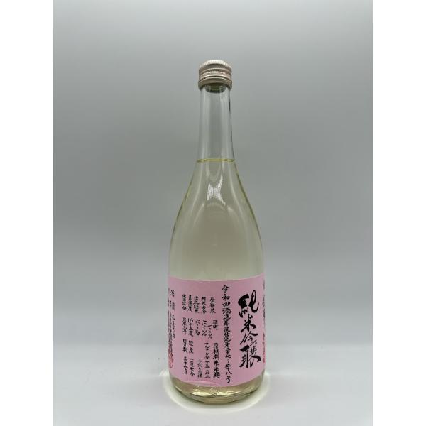 日本酒 悦凱陣 純米吟醸 雄町 無濾過 生酒 クリアボトル 720ml − 丸尾本店