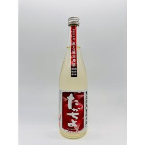日本酒 豊醇無蓋 たかちよ チェリちょ 無調整生原酒 720ml - 高千代酒造
