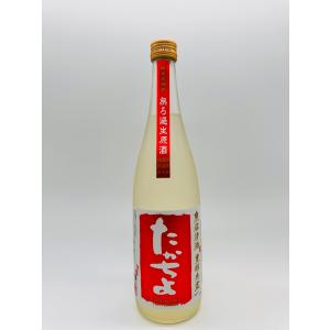 日本酒 豊醇無蓋 たかちよ STRAWBERRY MOON 無調整生原酒 720ml - 高千代酒造