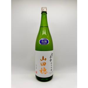 日本酒 雪の茅舎(ゆきのぼうしゃ) 純米吟醸 山田穂 限定生酒 1800ml - 齋彌酒造店