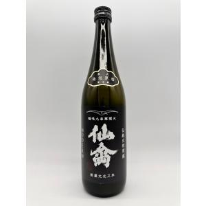 日本酒 鶴鳴 仙禽一聲（かくめい せんきん いっせい） 山田錦 無濾過