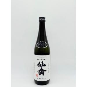 日本酒 仙禽 クラシック 弐式 おりがらみ 亀の尾 火入 原酒 720ml - せんきん