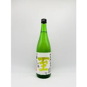 日本酒 至(いたる) 純米吟醸 越淡麗+山田錦 新酒搾りたて 生原酒 7200ml - 逸見酒造