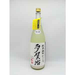 日本酒 多賀治(たかじ) 純米 雄町 にごり 生原酒 1800ml - 十八盛酒造