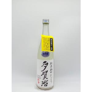 日本酒 多賀治(たかじ) 純米 雄町 にごり 生原酒 720ml - 十八盛酒造