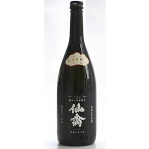 日本酒 仙禽 モダン 伍式 スパークリング 貴醸酒 720ml - せんきん