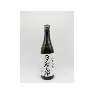 日本酒 多賀治(たかじ) 純米雄町 無濾過火入原酒 720ml - 十八盛酒造