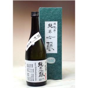 日本酒 悦凱陣 純米吟醸 讃州山田錦 無濾過 生酒 720ml − 丸尾本店