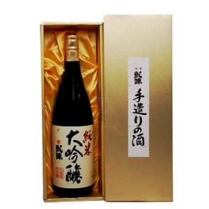 日本酒 AKABU （赤武） 純米大吟醸 極上ノ斬 結の香35％ 火入 720ml