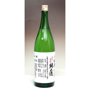日本酒 悦凱陣 純米 阿州 山田錦 無濾過 生原酒 1800ml - 丸尾本店