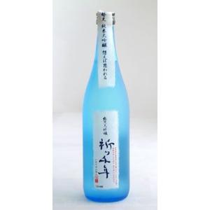 日本酒 京ひな 純米大吟醸 祈り千年 720ml - 酒六酒造