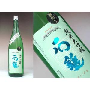 日本酒 石鎚 純米大吟醸 槽搾り（ふねしぼり） 1800ml−石鎚酒造｜shiraiya-sake