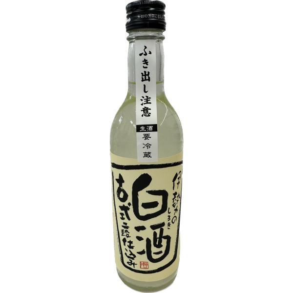 日本酒 伊勢の白酒（しろき） 360ml − タカハシ酒造