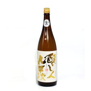 日本酒 醸し人九平次 うすにごり 生酒 1800...の商品画像
