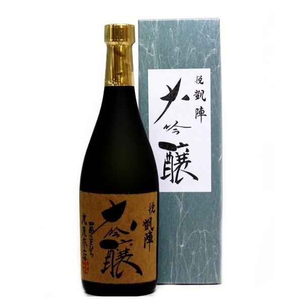 日本酒 悦凱陣 大吟醸 山田錦 720ml − 丸尾本店