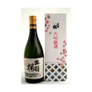 日本酒 出羽桜 大吟醸 火入 720ml − 出羽桜酒造｜shiraiya-sake