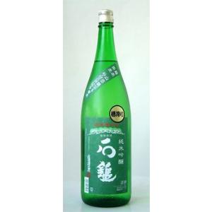 日本酒 石鎚 純米吟醸 緑ラベル 松山三井 槽搾り 1800ml − 石鎚酒造｜shiraiya-sake