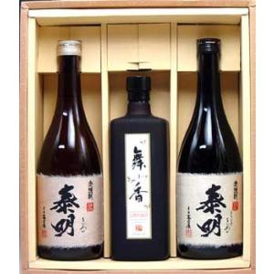 麦焼酎 ギフト 泰明 25度 特蒸泰明 25度 舞香 25度 720ml×３ 化粧箱入り − 藤居醸造