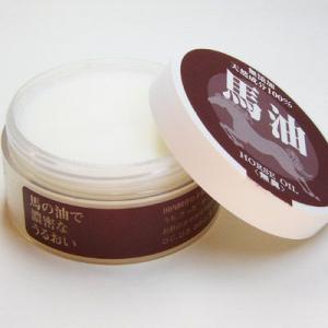 馬油 無臭 38g×1個 馬油クリーム 国産 不動化学