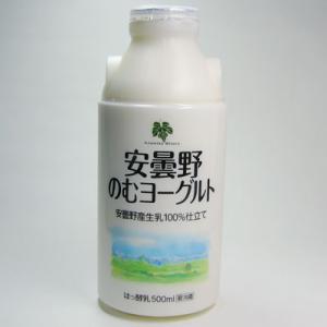 安曇野飲むヨーグルト 500ml 4個入り 送料無料（北海道・九州を除く）｜shirakaba