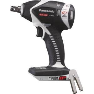 【送料無料】Ｐａｎａｓｏｎｉｃ　１４．４Ｖ／１８Ｖ充電インパクトレンチ（本体のみ）　EZ75A3X-H｜shirasagi-hh-tools