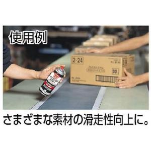 KURE シリコンルブスプレー 420ml N...の詳細画像1