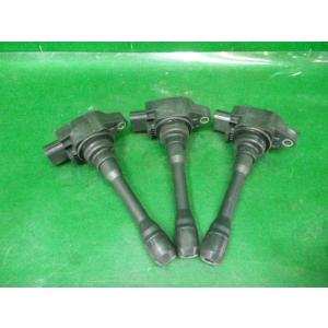 日立オートパーツ＆サービス 日立 HITACHI イグニッションコイル