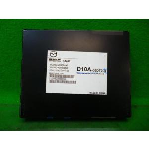 ＣＸ−３ LDA-DK5FW TVチューナー D10A-66DT0 B