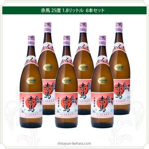 白百合（30度・1800ml）6本 : 石垣島の泡盛・白百合の池原酒造 - 通販