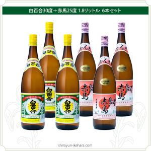 ★3/18迄★泡盛30度「宮古島セット」1.8LX6本（1本1885円）紙パック 夢航海 紙パック30度1800ml6本セット（沖縄泡盛）