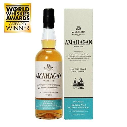 AMAHAGAN World Malt Edition No.3 Mizunara Wood Fin...