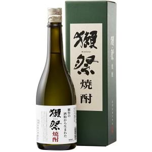 北海道限定 箱付き 長期熟成 ブランデー 仕込み 梅酒 島梟 梅 32年