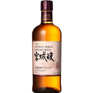 ニッカ 余市 ノンビンテージ NV 箱無700ml 『同一世帯様/一品種/1本