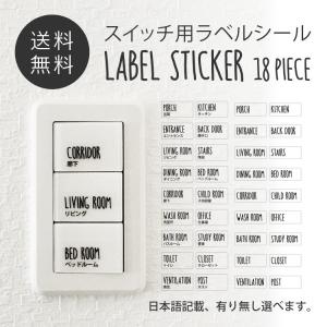 モノトーン ラベルの商品一覧 通販 Yahoo ショッピング