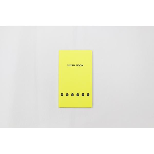 城びと測量野帳