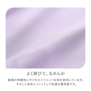 ショーツ スタンダード 5枚セット 福袋 選べ...の詳細画像3