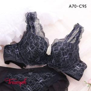 トリンプ Triumph 天使のブラ スリムライン TR502 ブラジャー WHU2 ABC 単品 M014