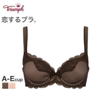 フロントホックブラ トリンプ ファッション の商品一覧 通販 Yahoo ショッピング